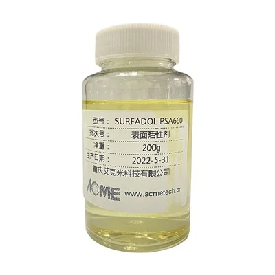 低泡湿潤剤